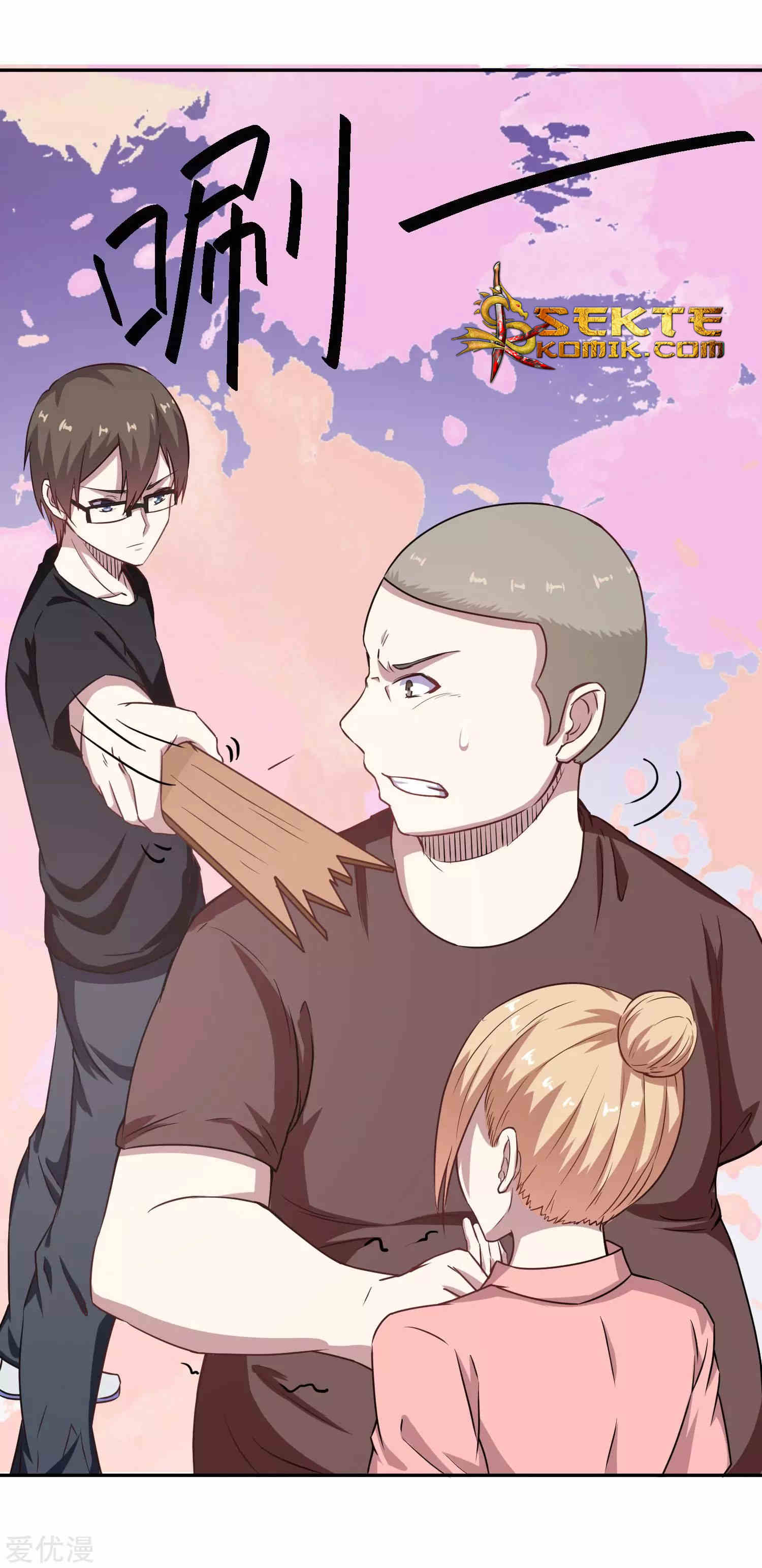 Godly Mobile Game Chapter 07 Gambar 33
